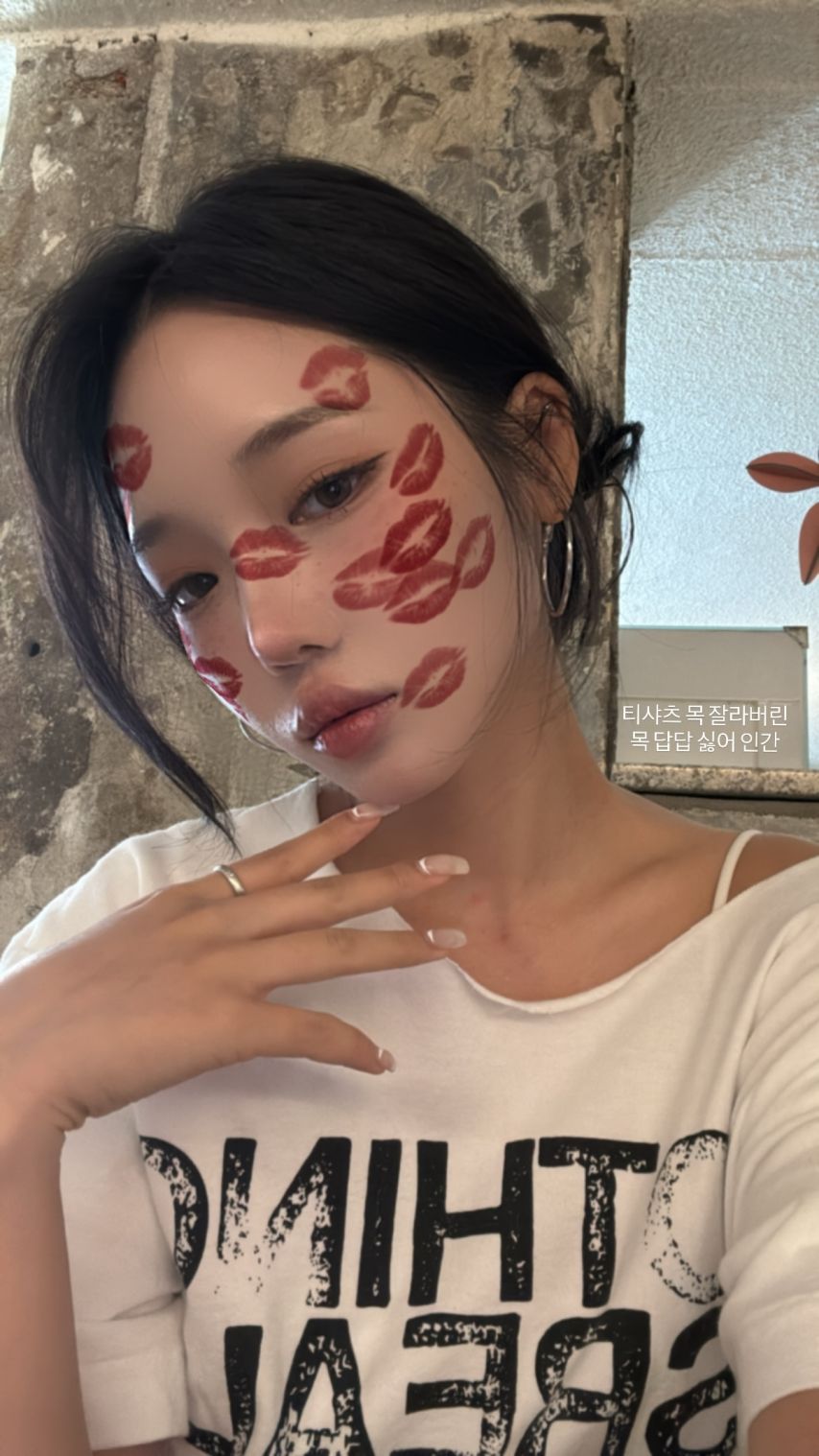 프로미스나인 노지선