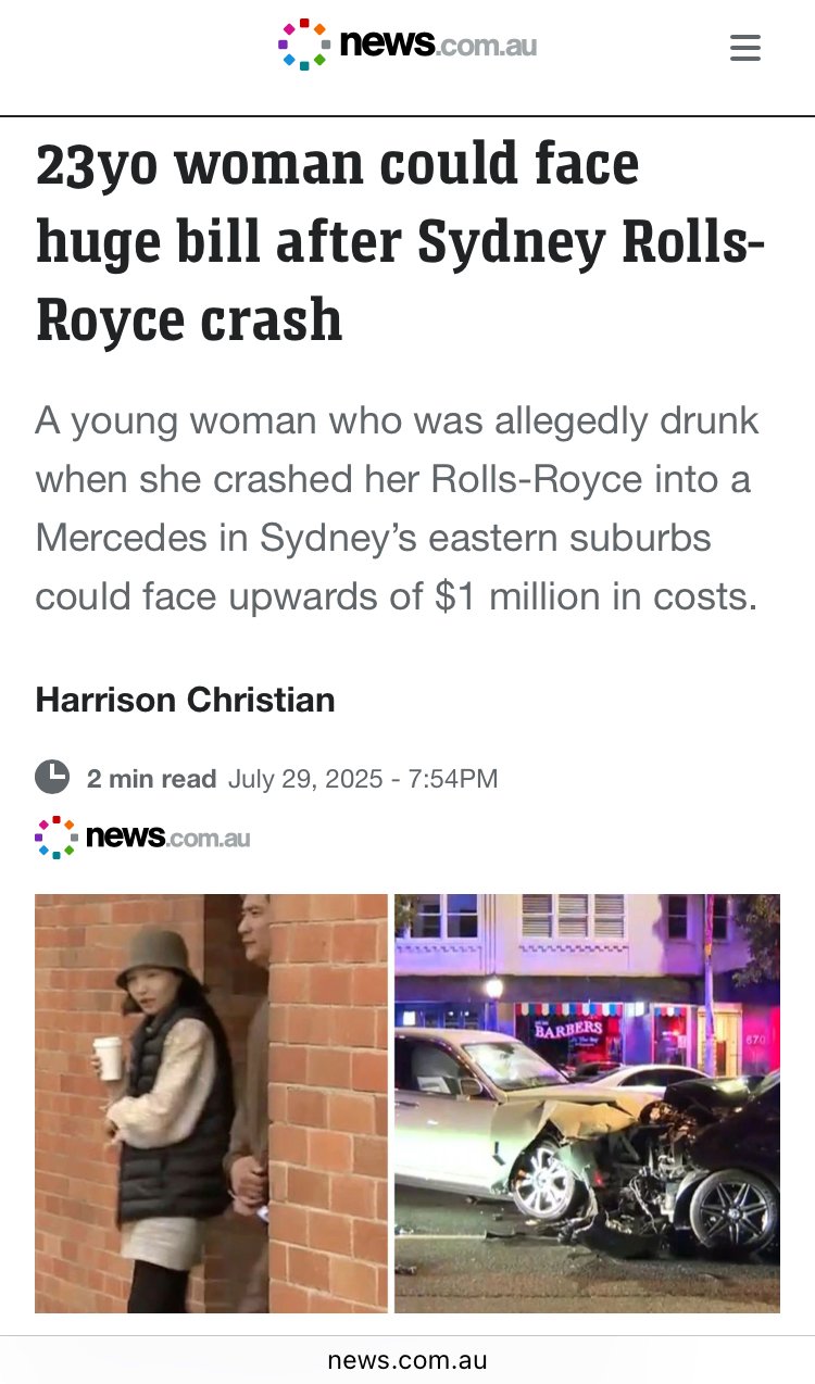 중국23살 재벌스케일 ㄷㄷ