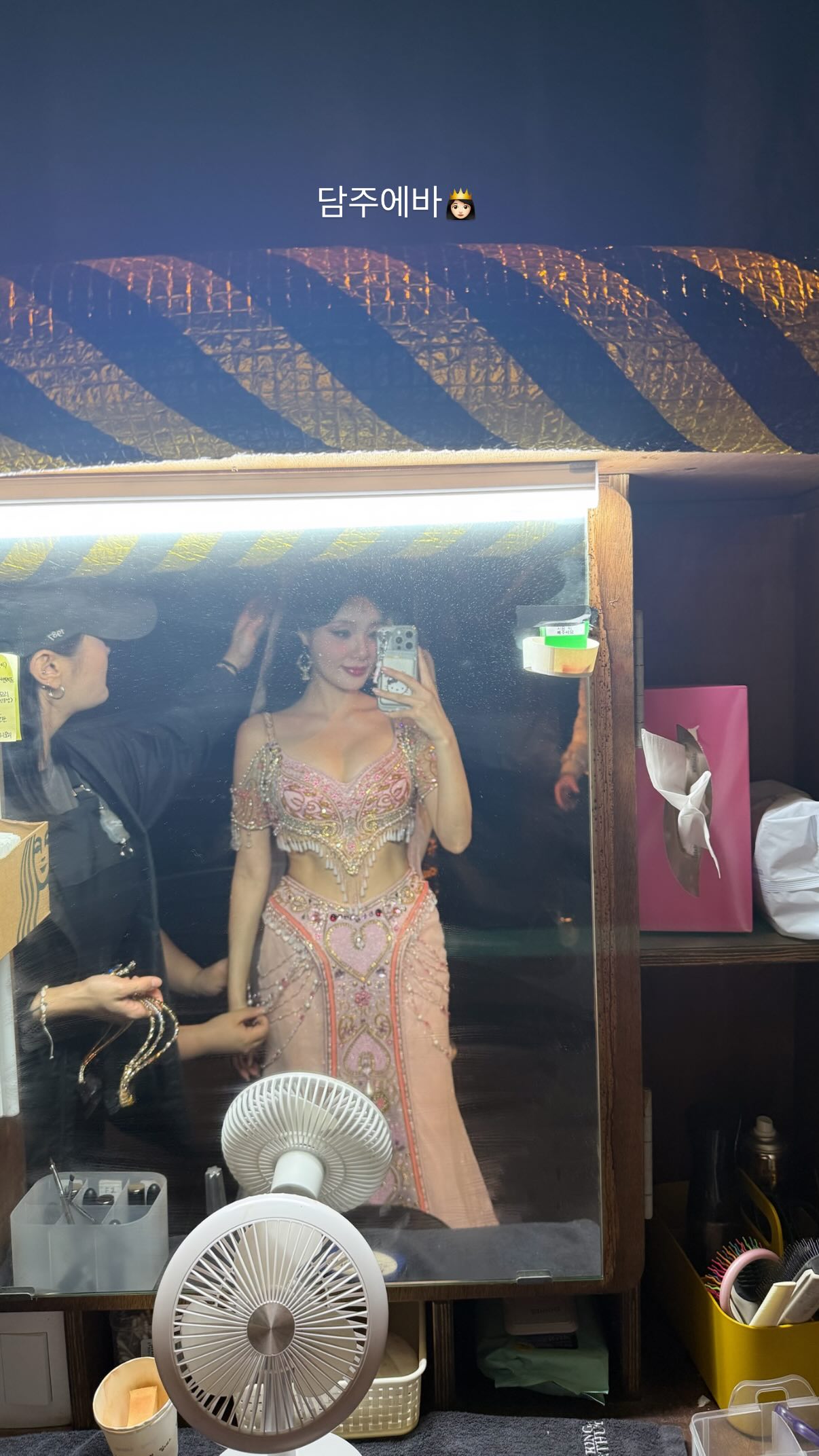 자스민, 민경아 배우