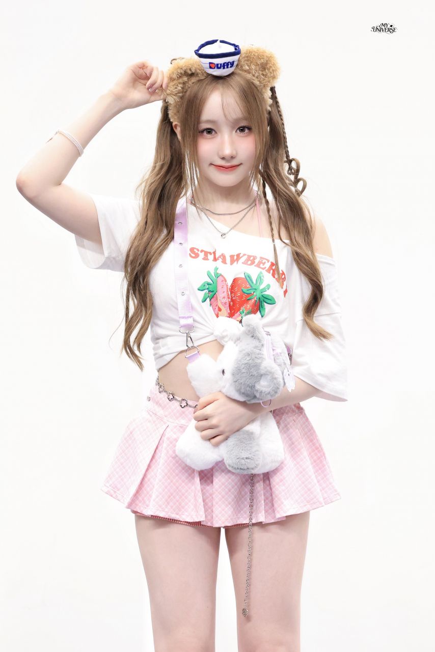 세이마이네임 메이