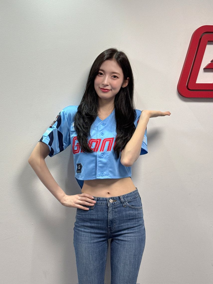 아린 오마이걸 롯데시구