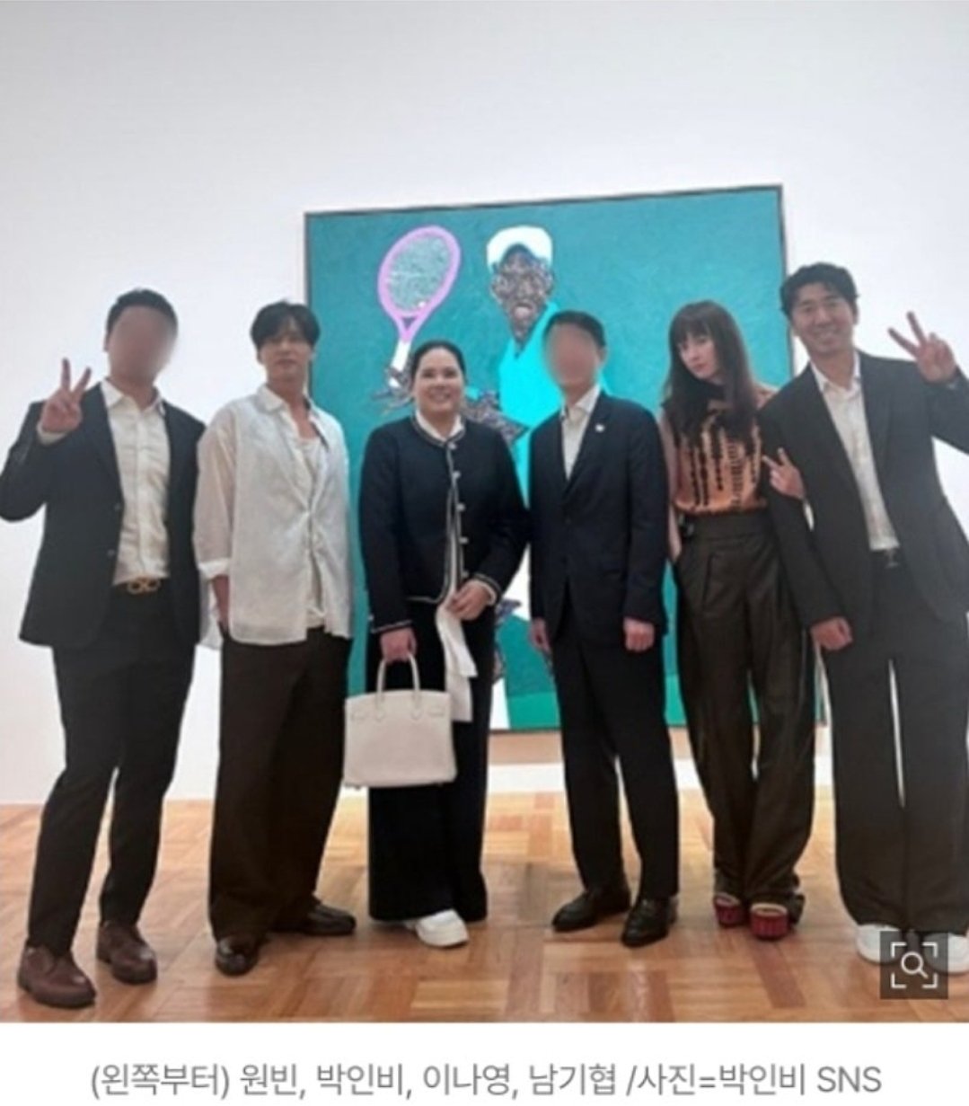 박인비 인스타에 올라온 원빈 이나영 부부...ㄷㄷ