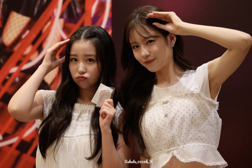 우연 소라 (우아)