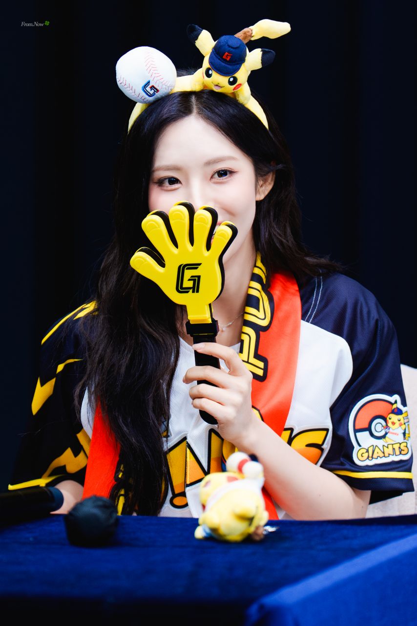 프로미스나인 박지원