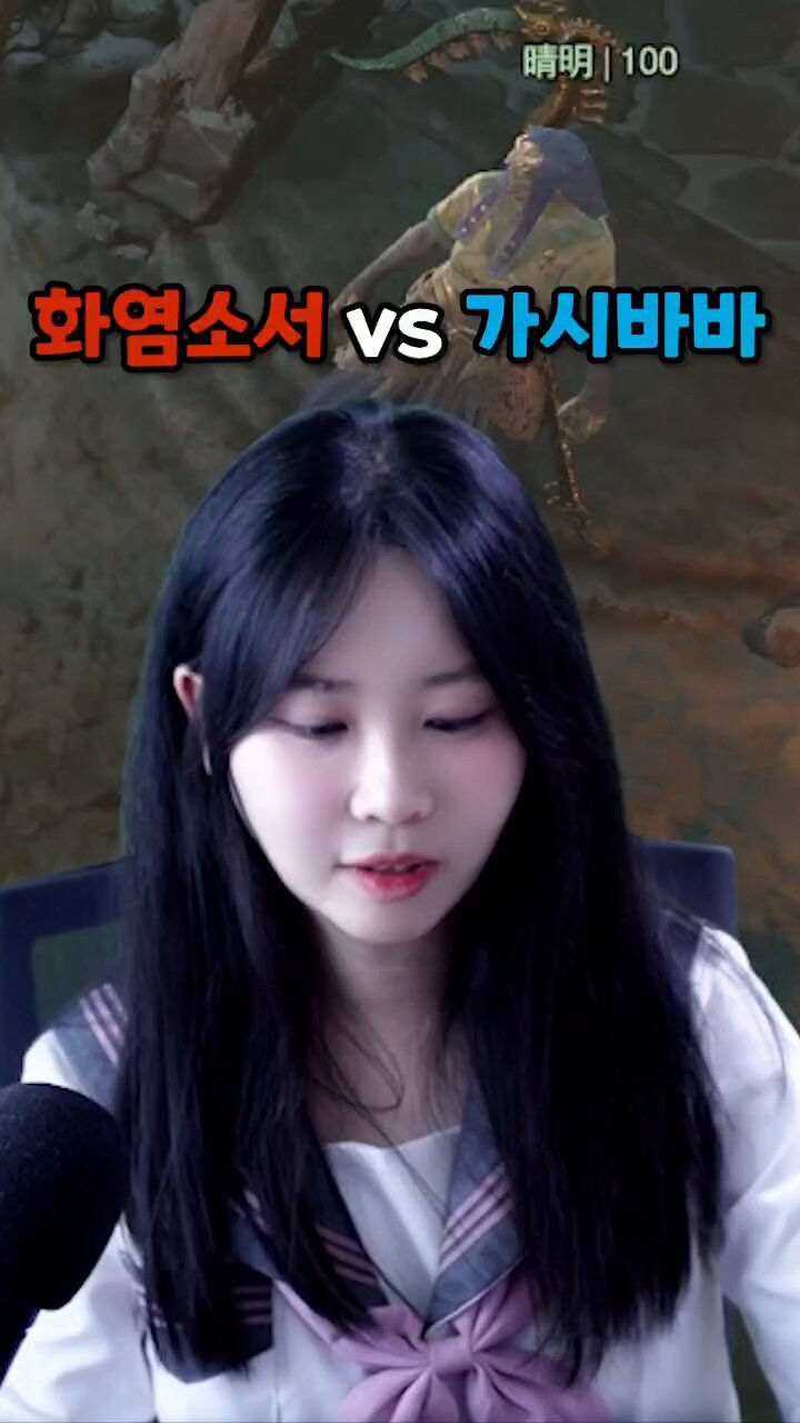 요즘 디아블로2 스트리머