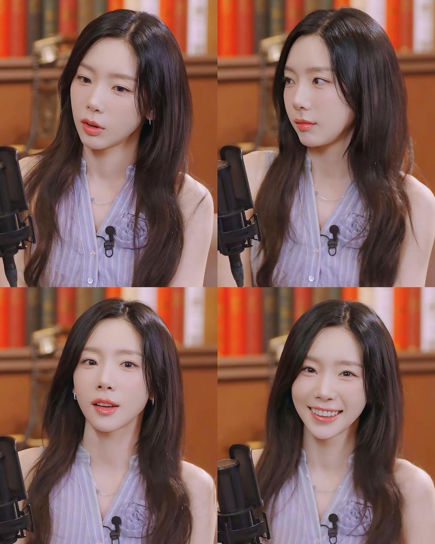 태연