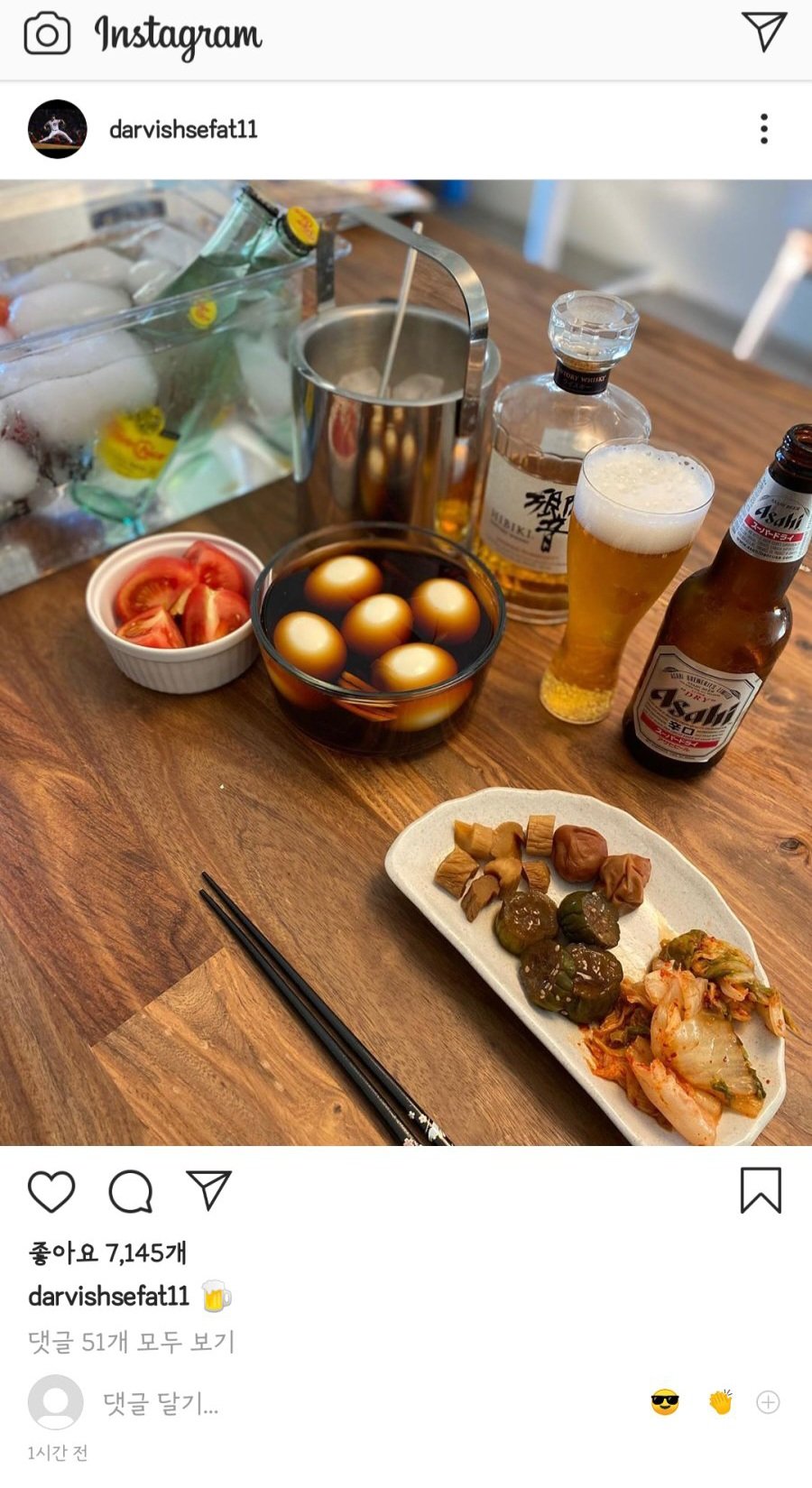 어느 일본인의 술상 인증 ㄷㄷ