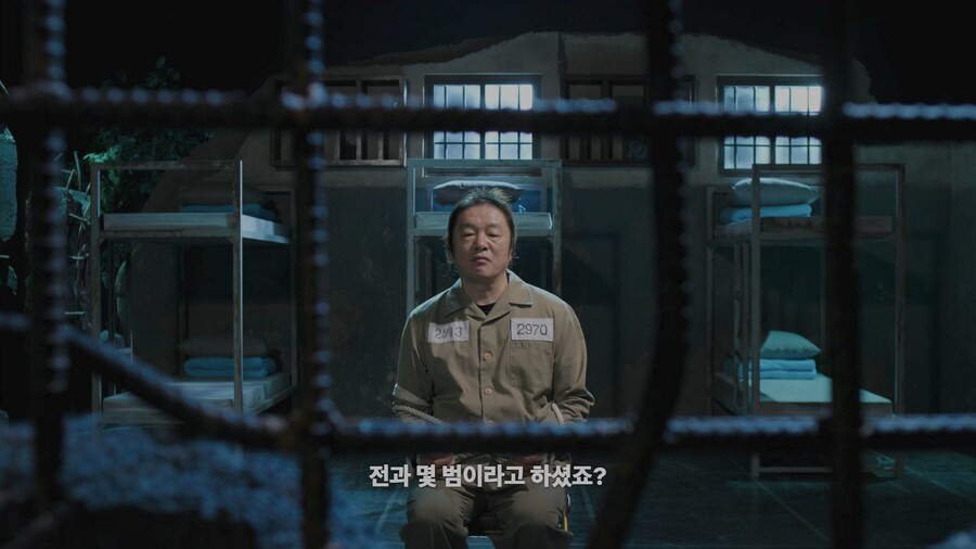 넷플) 어떤 사람이 전과 39범이 된 이유