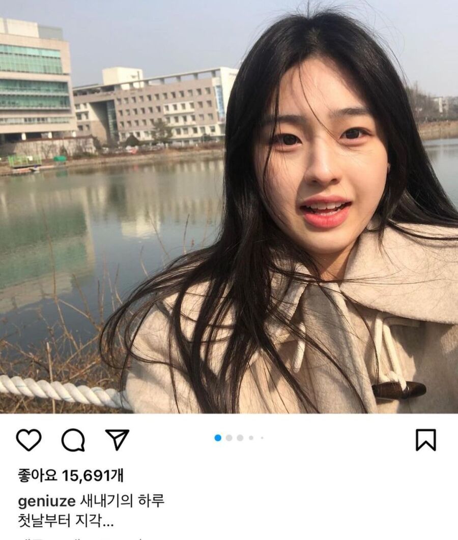 첫날부터 지각한 누나