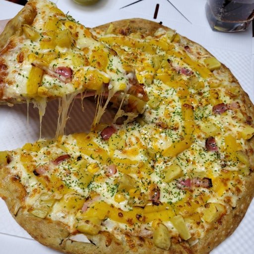 호불호 갈리는 피자