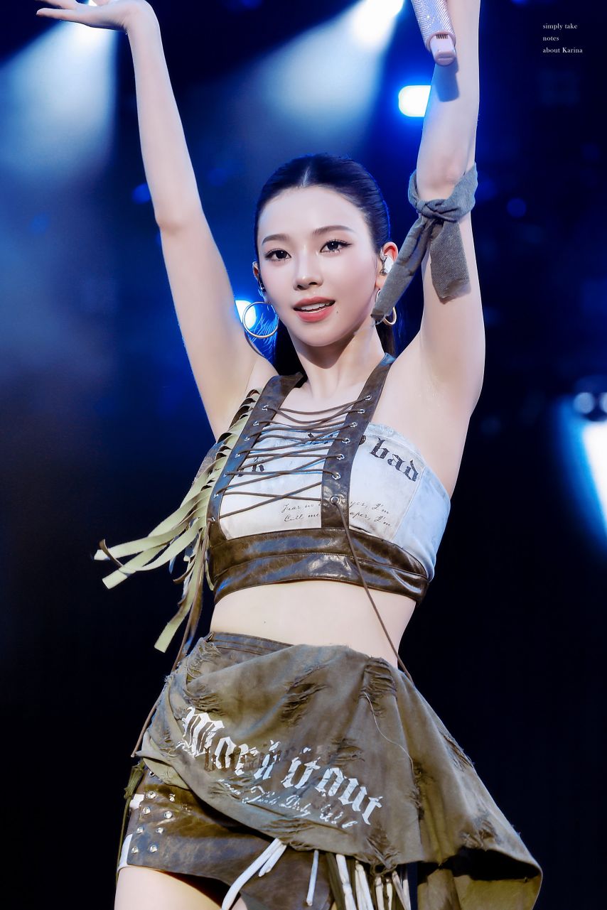 [에스파] 카리나