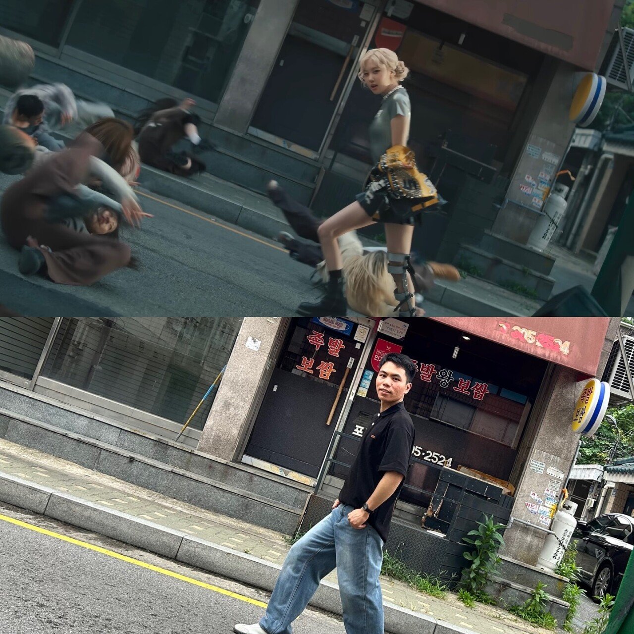 성지순례 하고 있는 블랙핑크 뮤비 촬영 장소 ㅋㅋㅋ