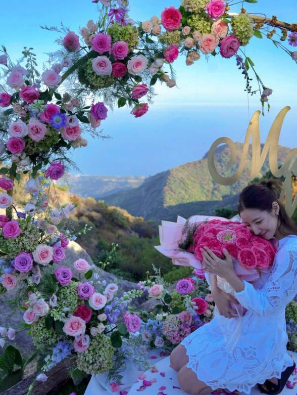 김서영 아나운서 결혼발표