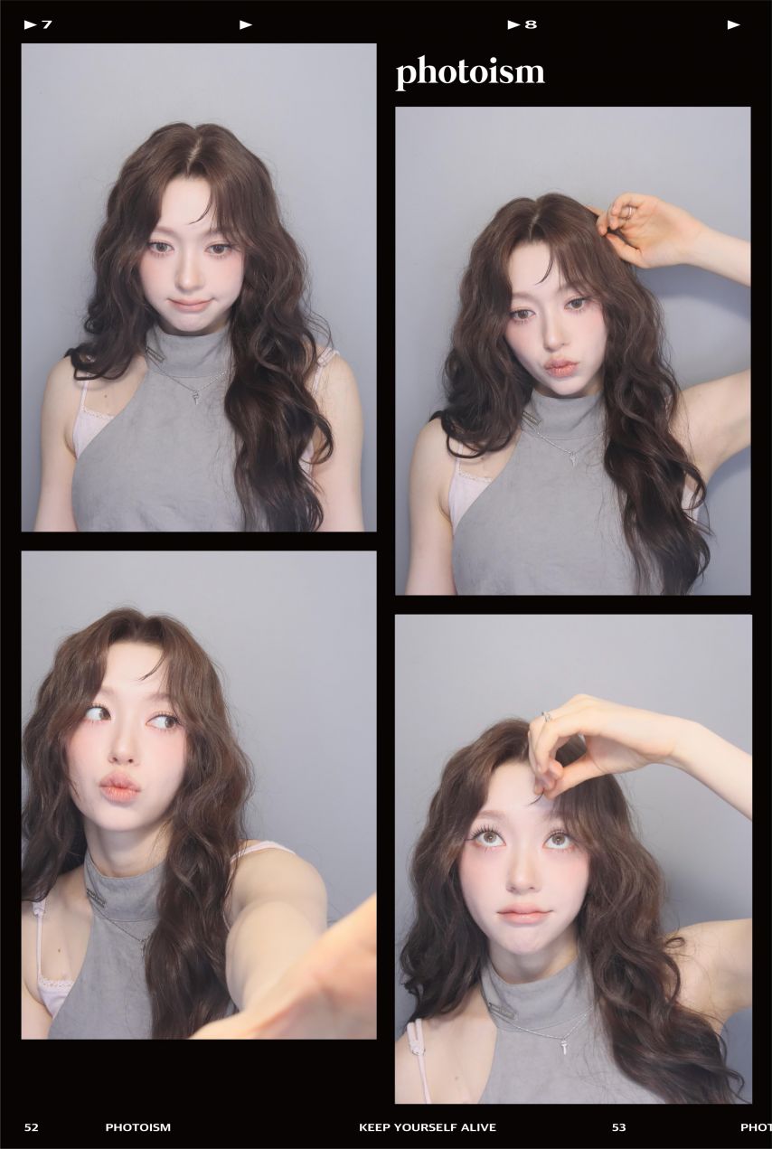 피프티피프티 문샤넬