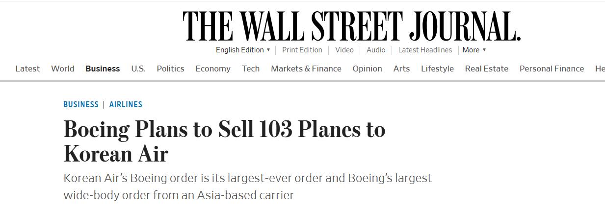 대한항공 보잉기 103대 구매