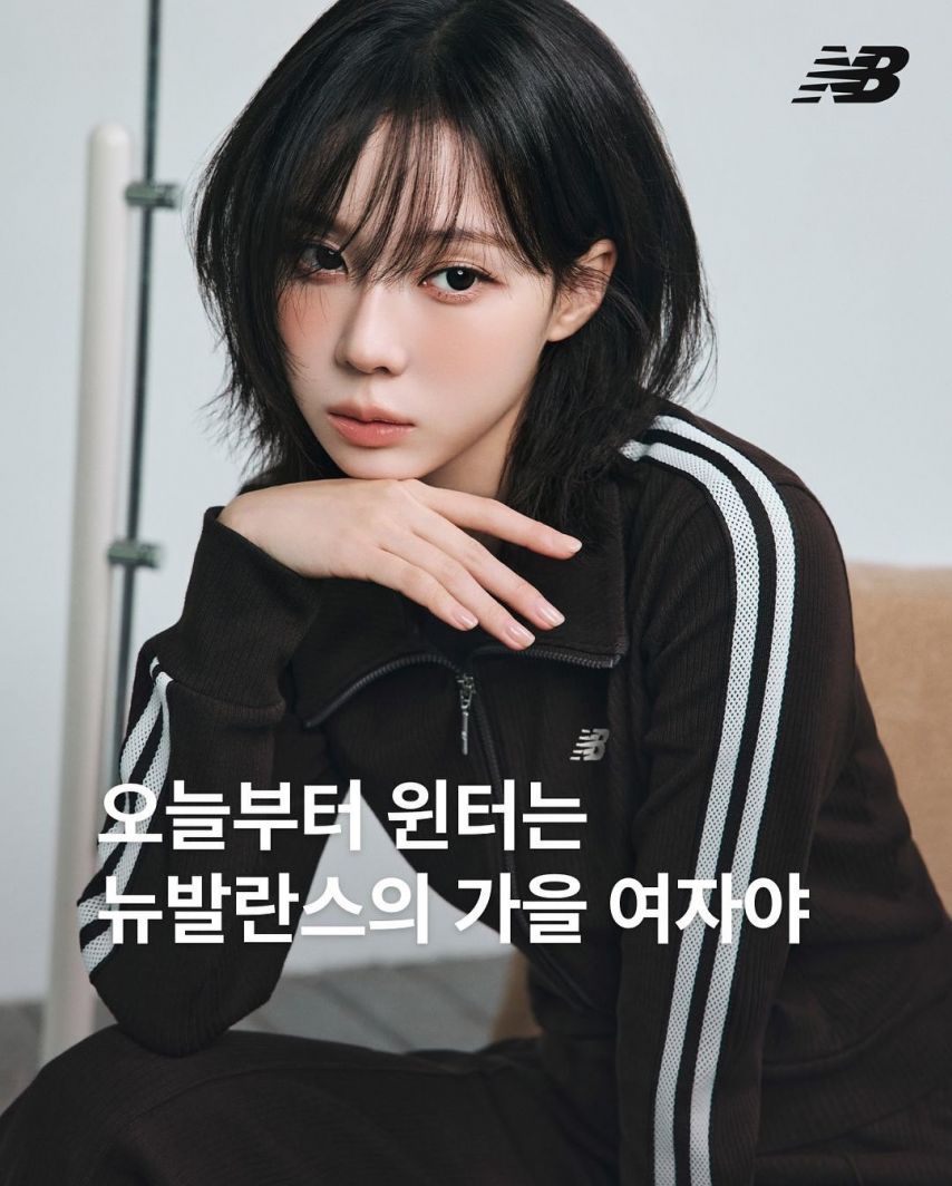 오늘자 공개된 뉴발란스 에스파 윈터 화보.JPG