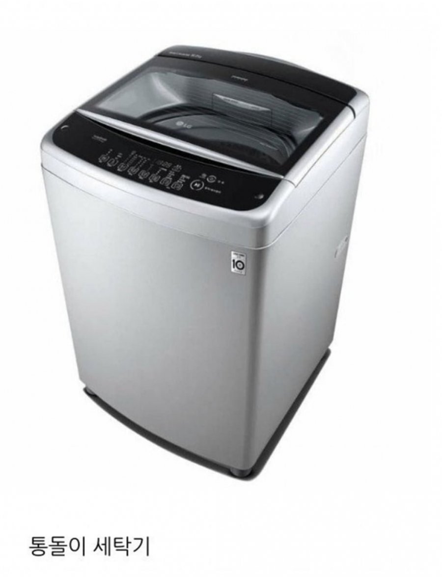 세대교체 안되고 살아남은 가전제품