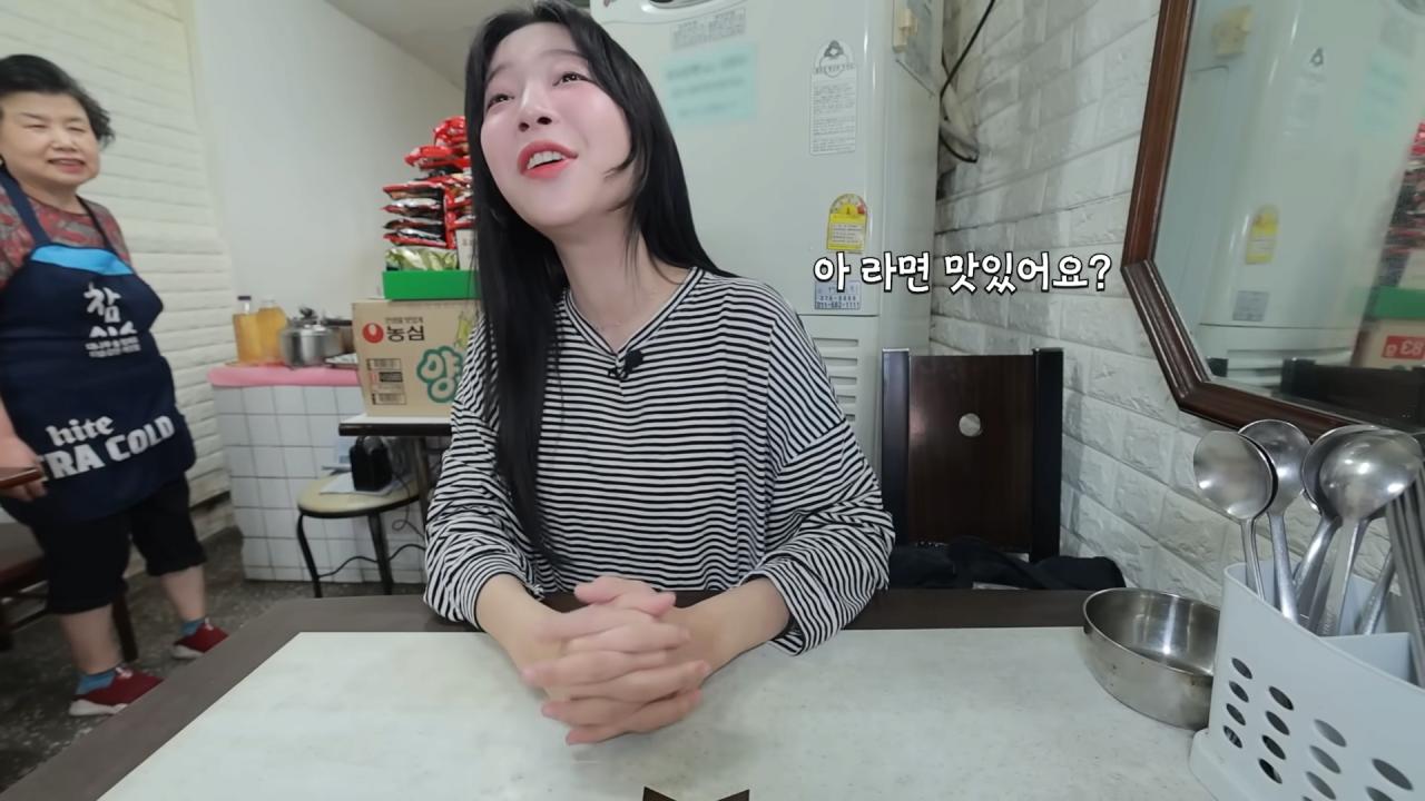 4만원어치도 못 먹은 쯔양 근황