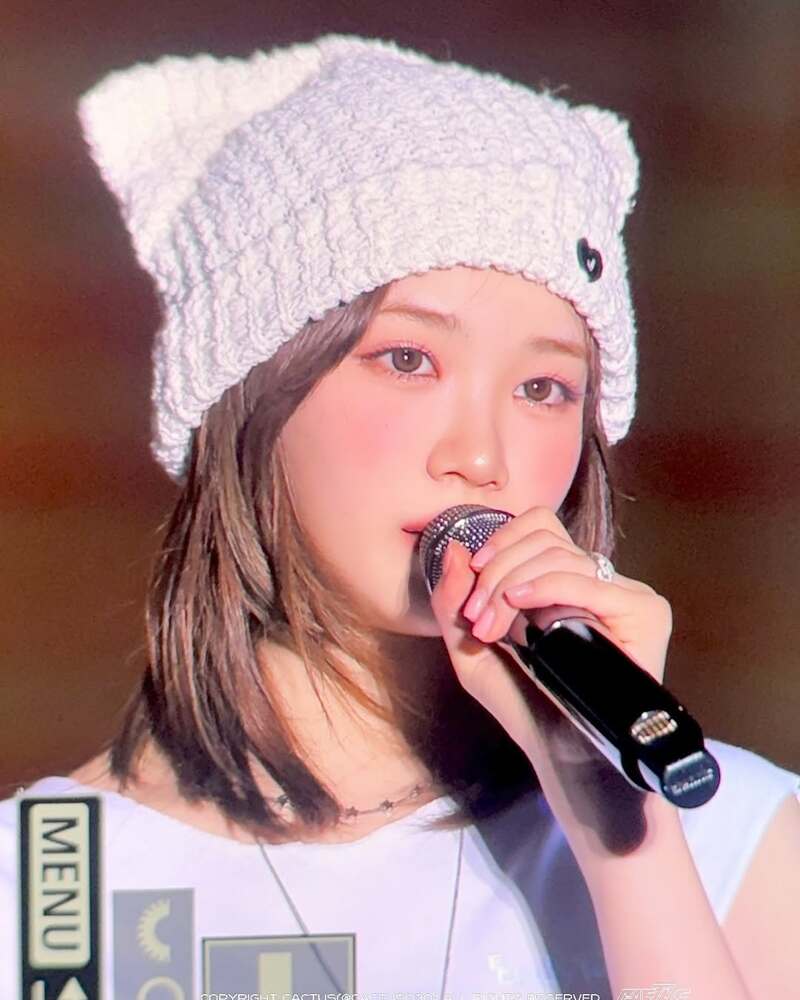 르세라핌 김채원