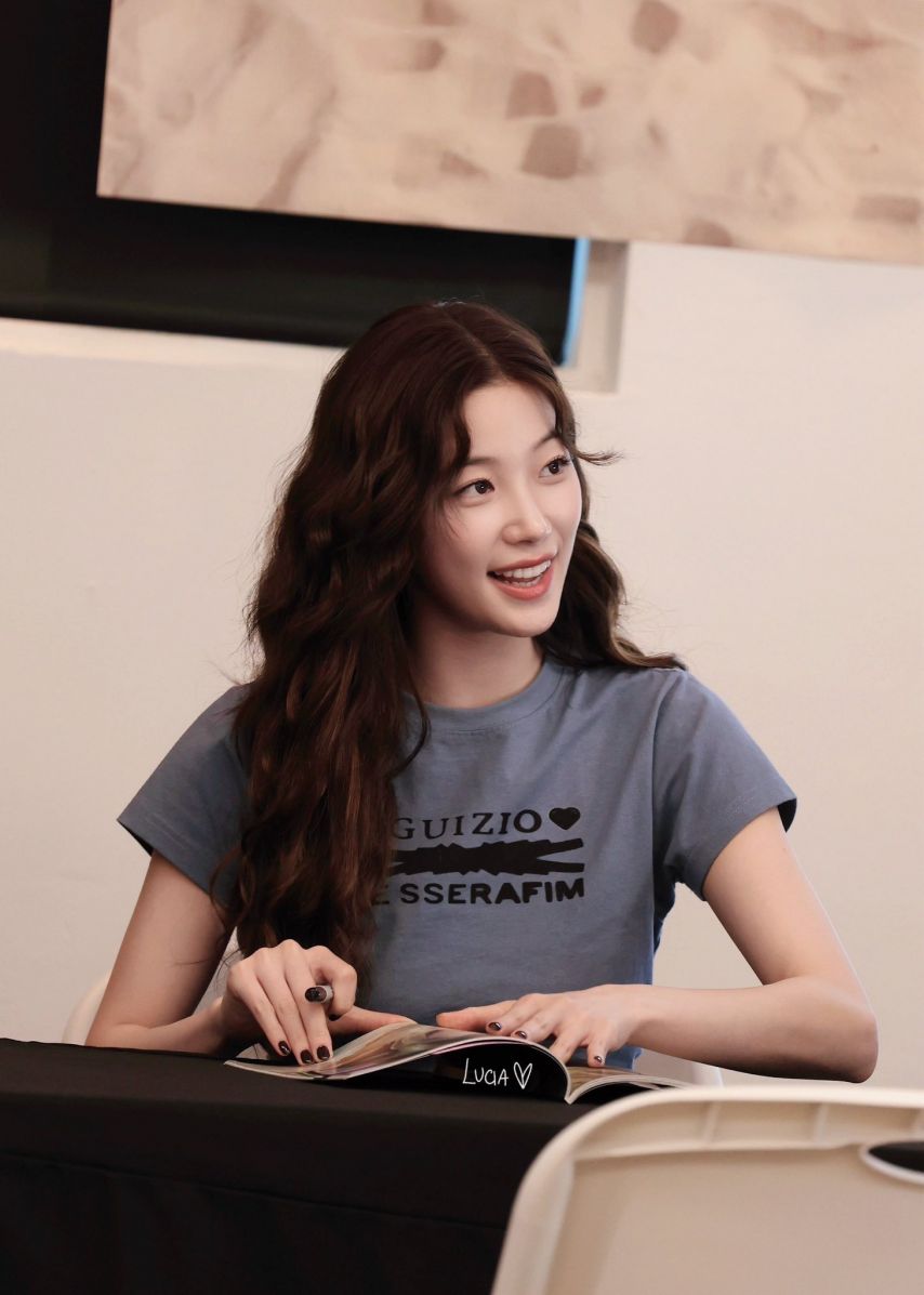 르세라핌 카즈하