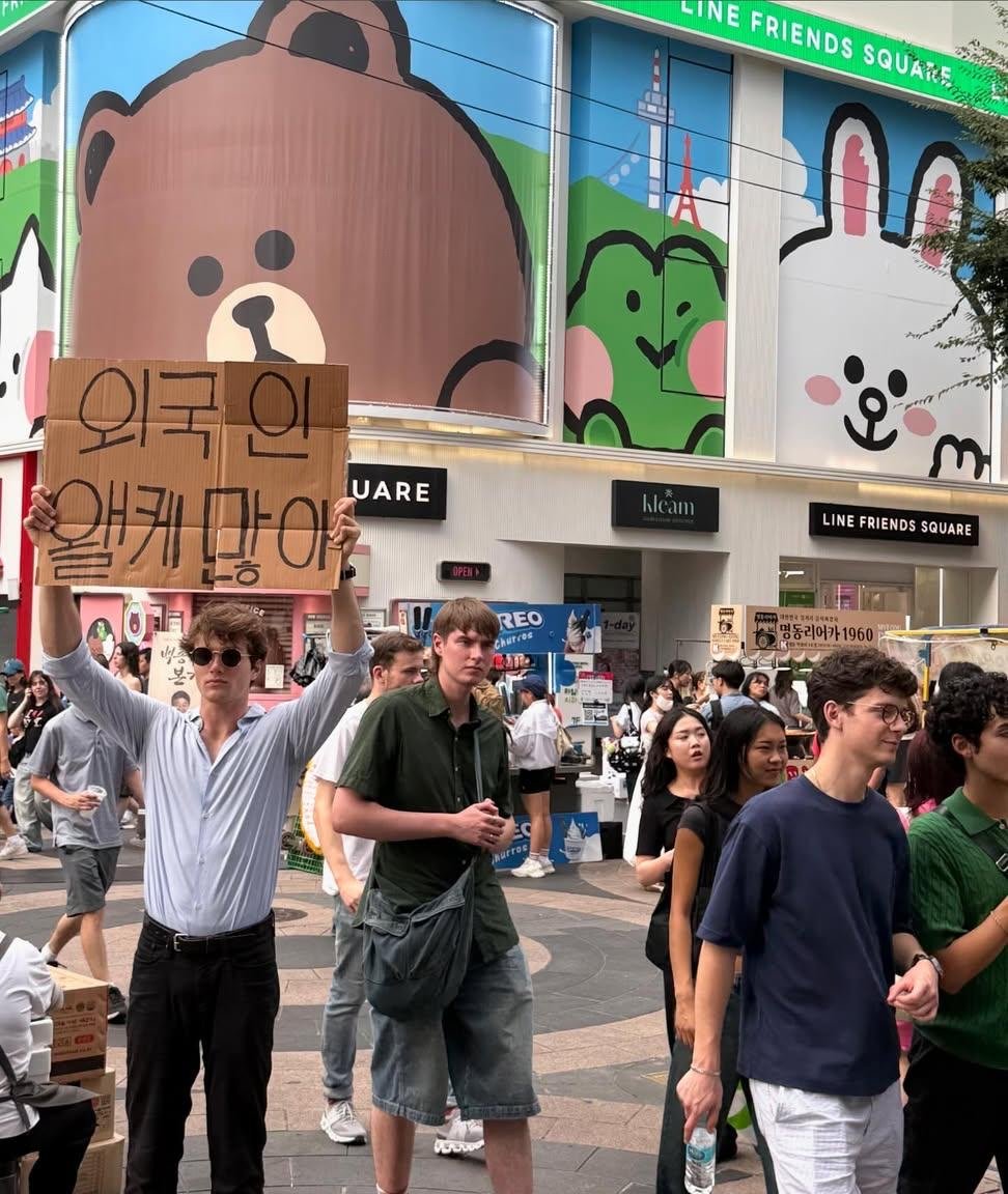 요즘 한국에 사는 외국인들 근황ㄷㄷㄷ