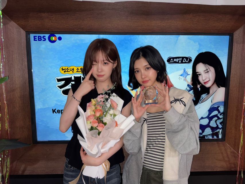 김채현 김다연 (케플러)