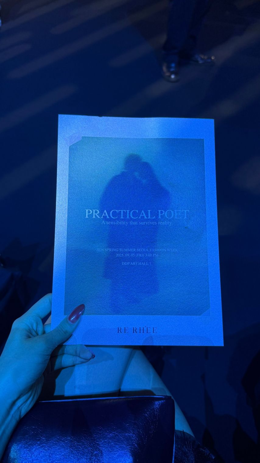 프로미스나인 노지선