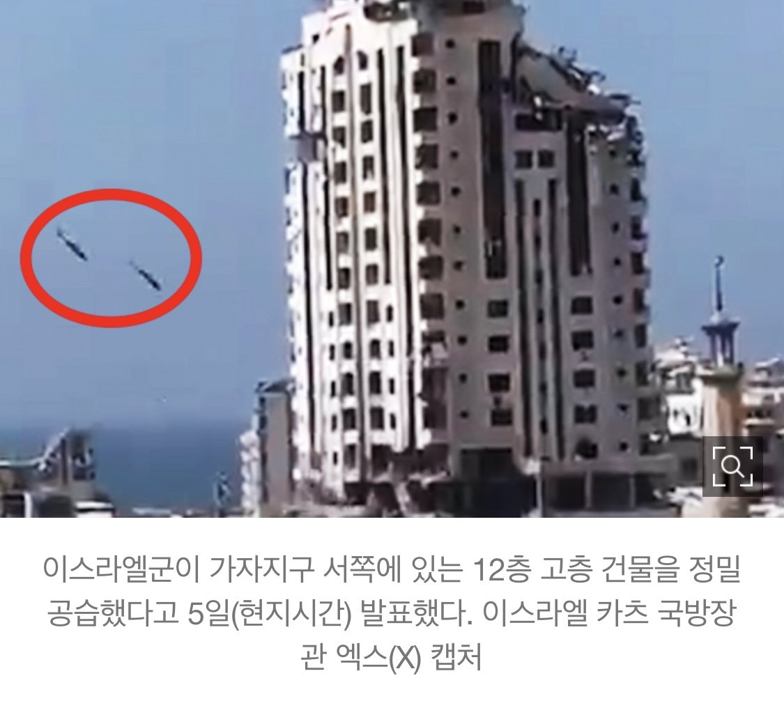 오늘자 이스라엘 공군 정밀타격