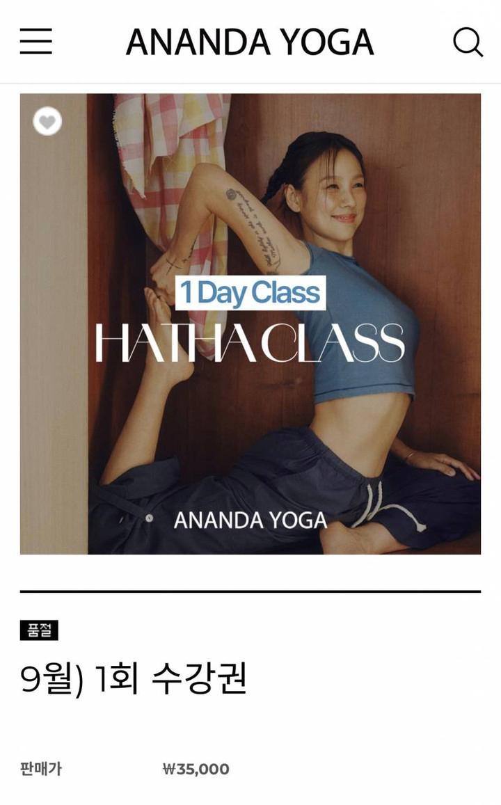 필라테스 자영업자 ㅈ됨 ㄷㄷㄷㄷㄷㄷㄷ