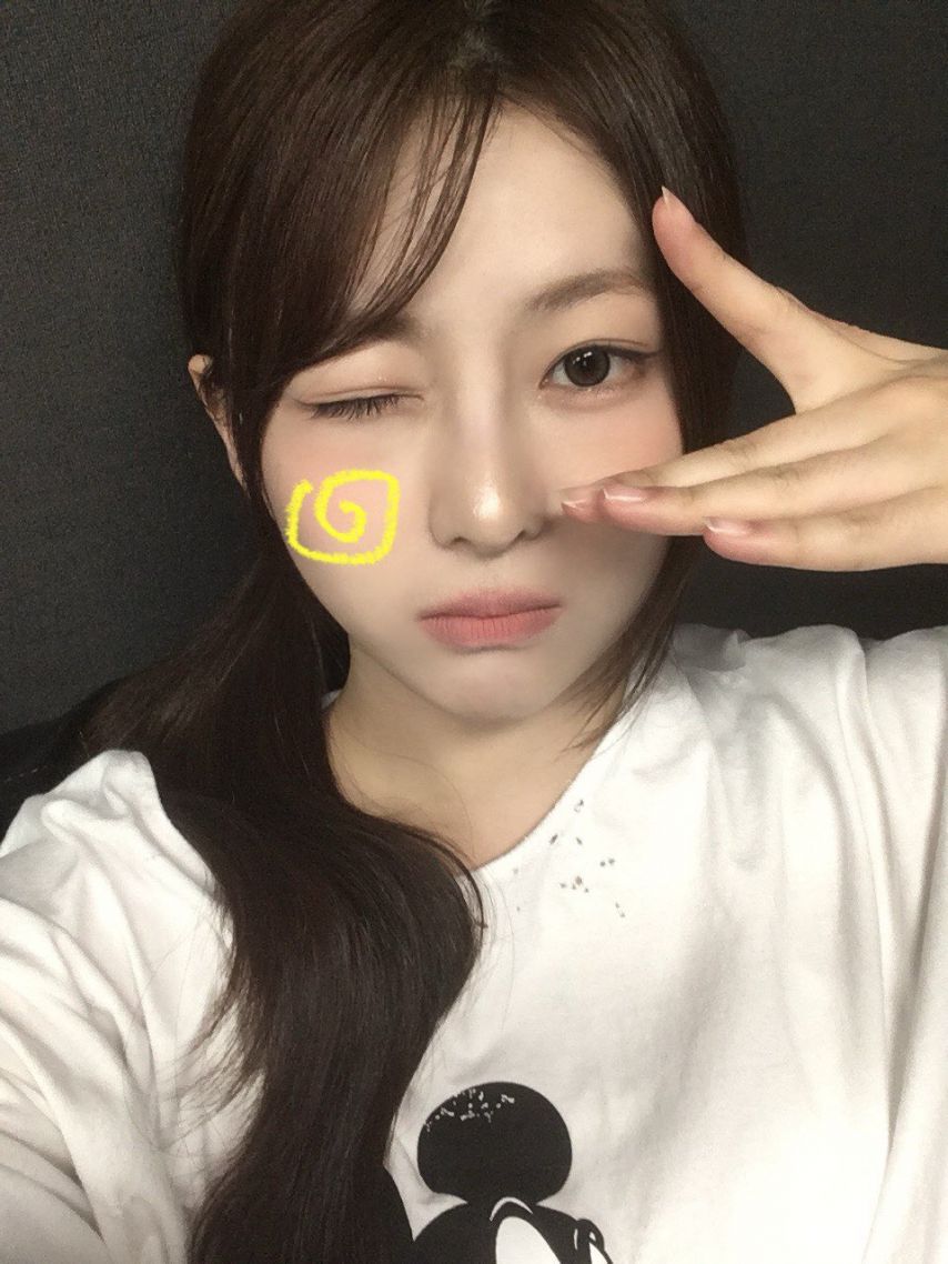 앳하트 봄, 미치