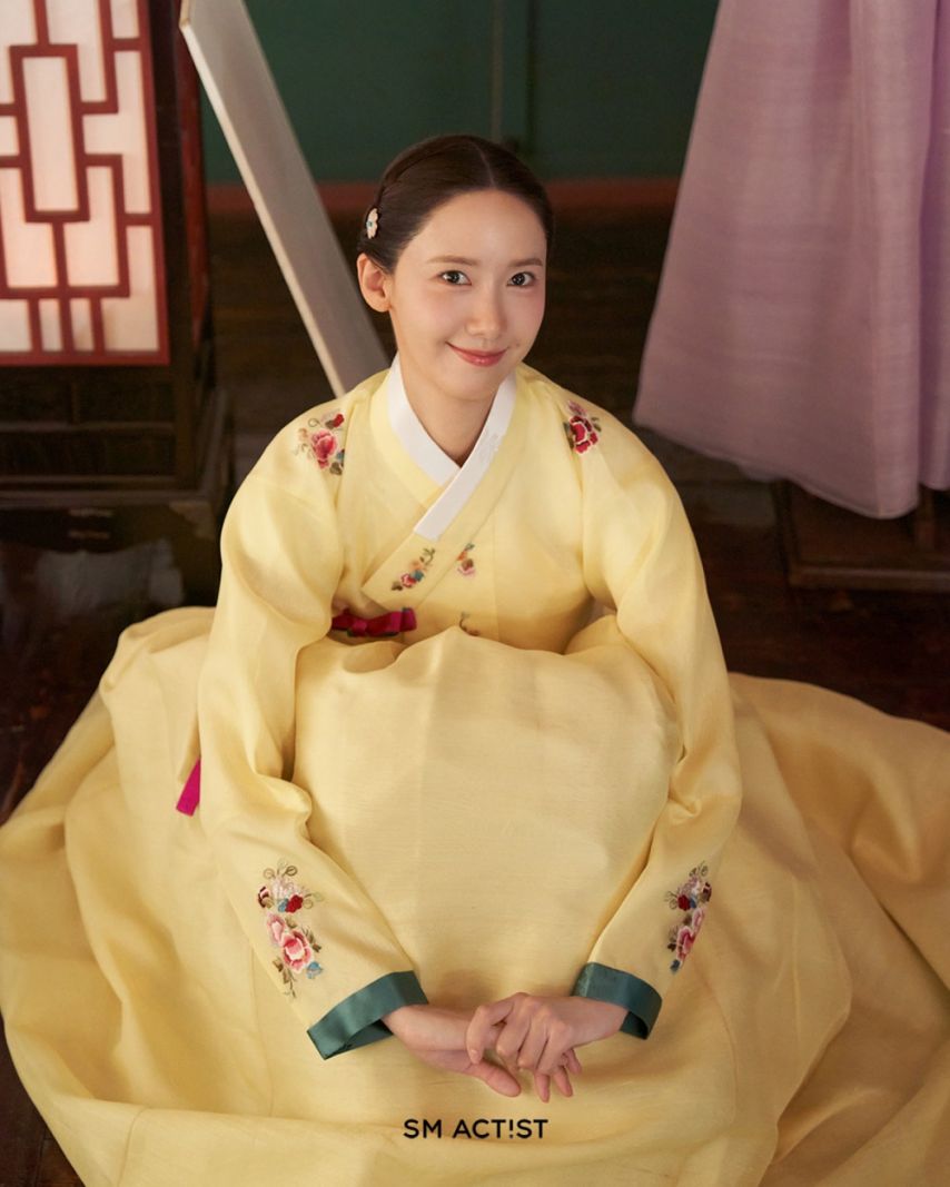 소녀시대 임윤아 - 폭군의 셰프 한복