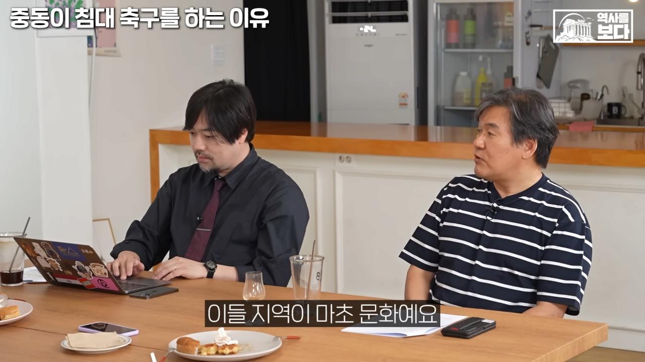 중동 지역에서 길을 물어보는게 위험한 이유