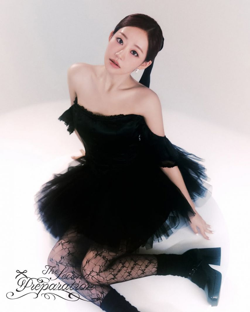 KISS OF LIFE (키스오브라이프)