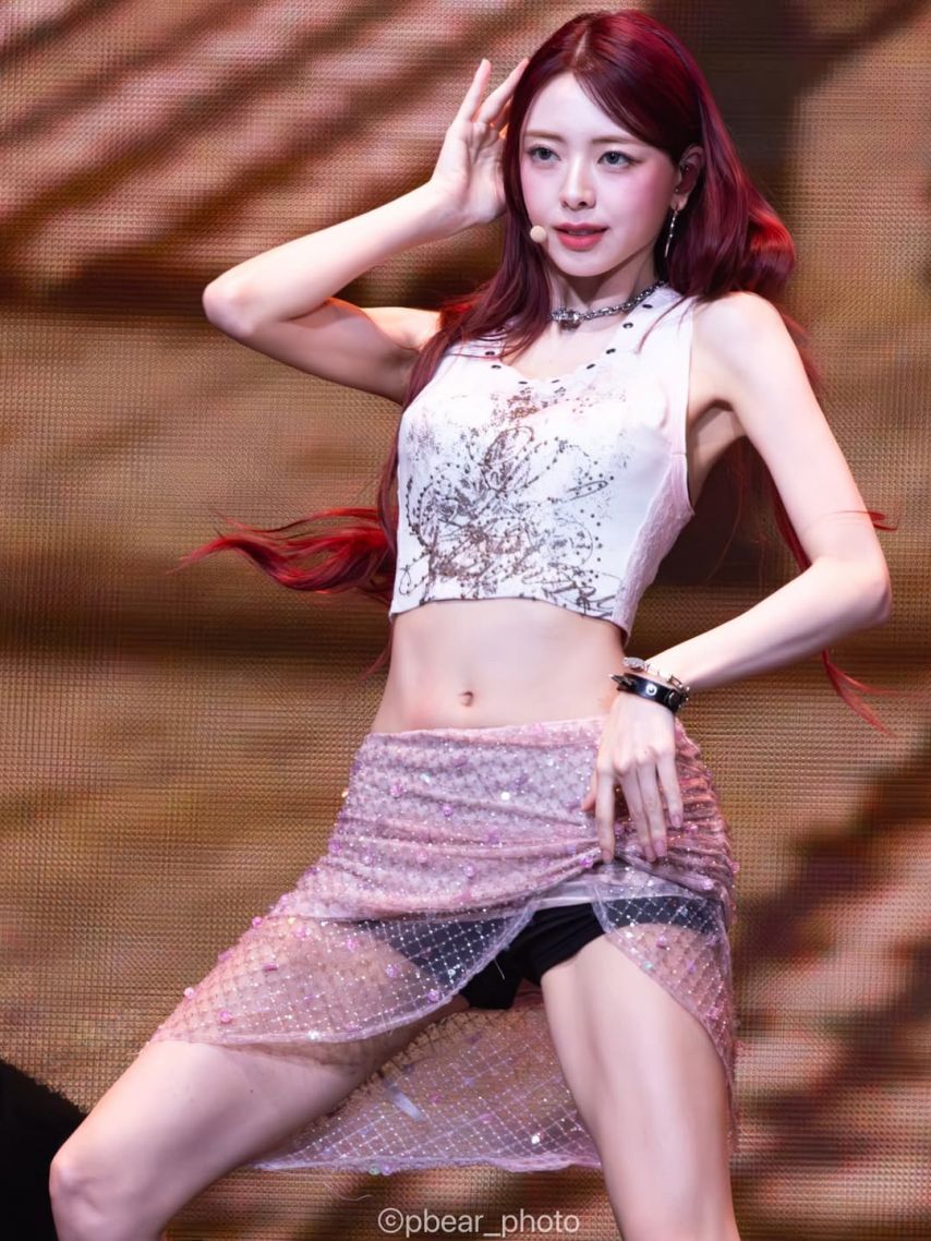 ITZY (있지) 유나