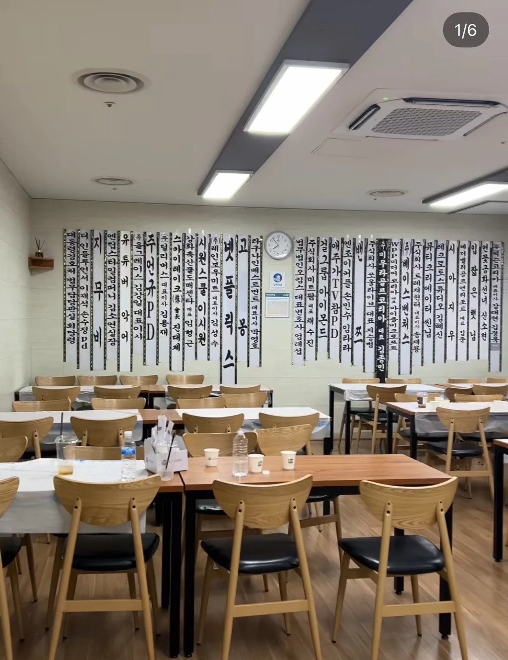 윰댕님이 올린 대도서관님 장례식