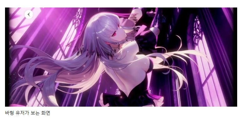 ㅇㅎ) 200만원짜리 폰의 위엄