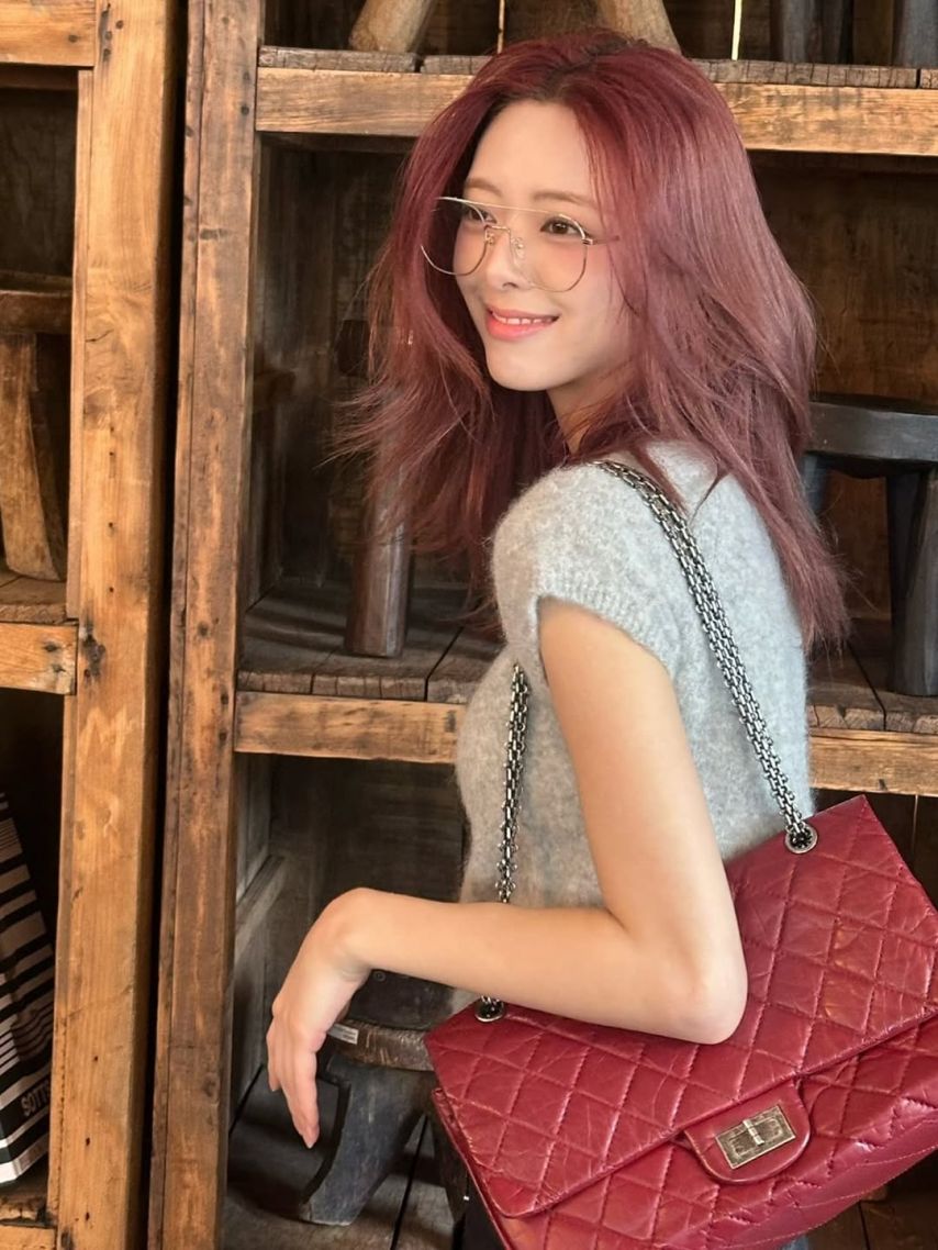 ITZY (있지) 유나