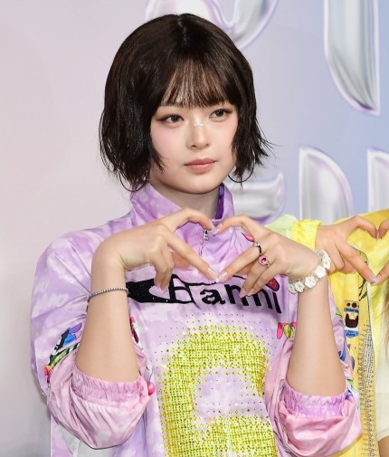 뉴진스(NJZ) 하니