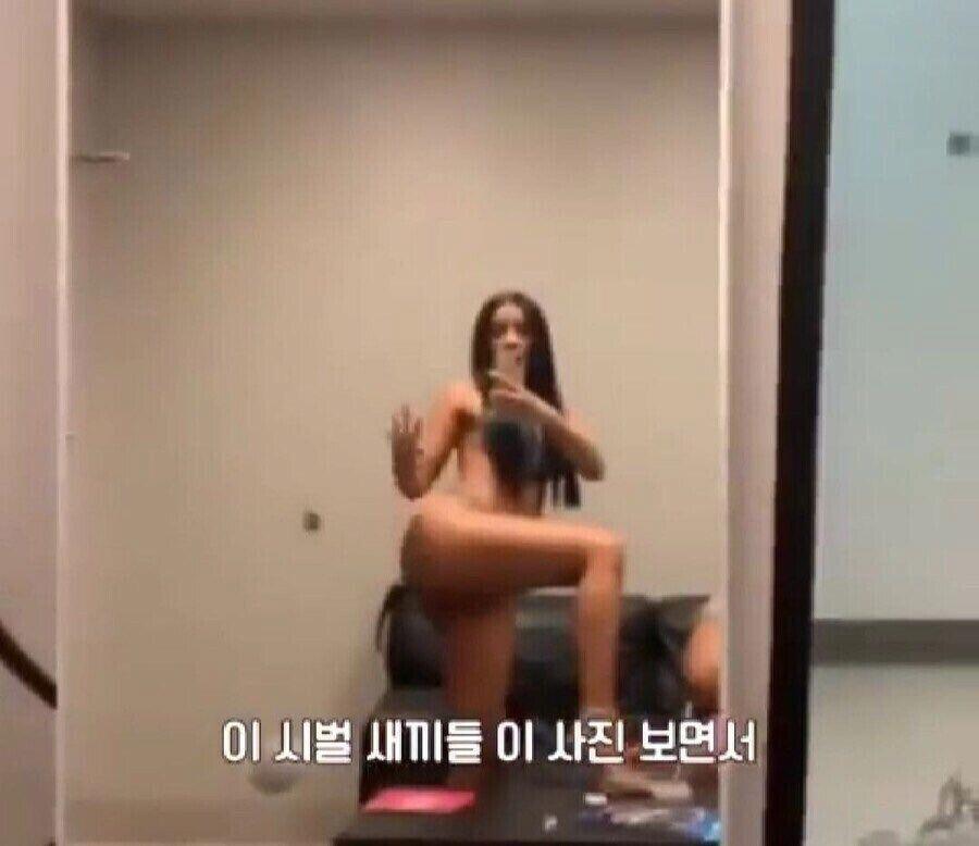 ㅇㅎ) 딥페이크 합성에 대처하는 여가수