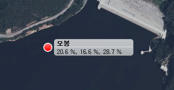 강릉가뭄 - 오봉저수지 실시간 근황