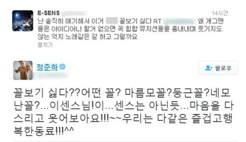 힙찔이인 내가 생각하는 힙합 최고의씬