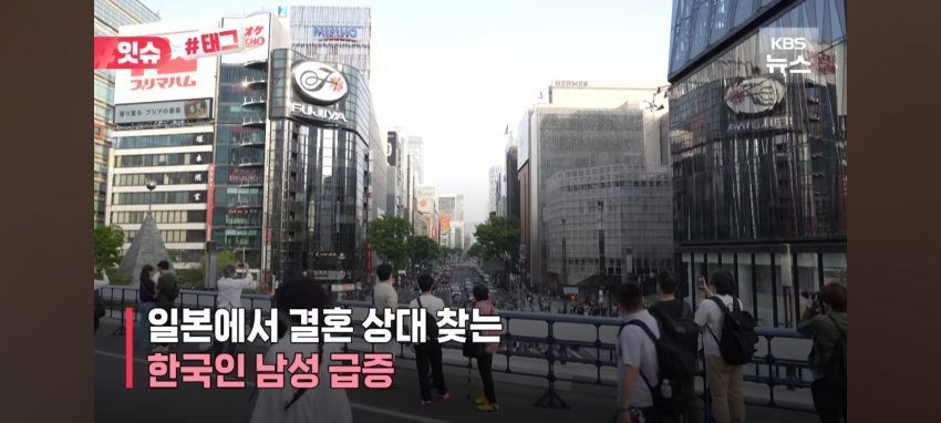 결혼 비용만 2억 이상 허세,사치문화에 지친 한국남성들...