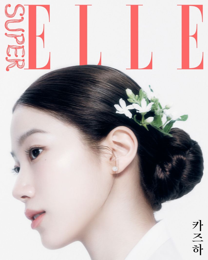 르세라핌 ELLE