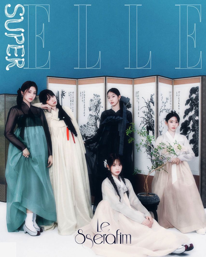 르세라핌 한복 ELLE 화보