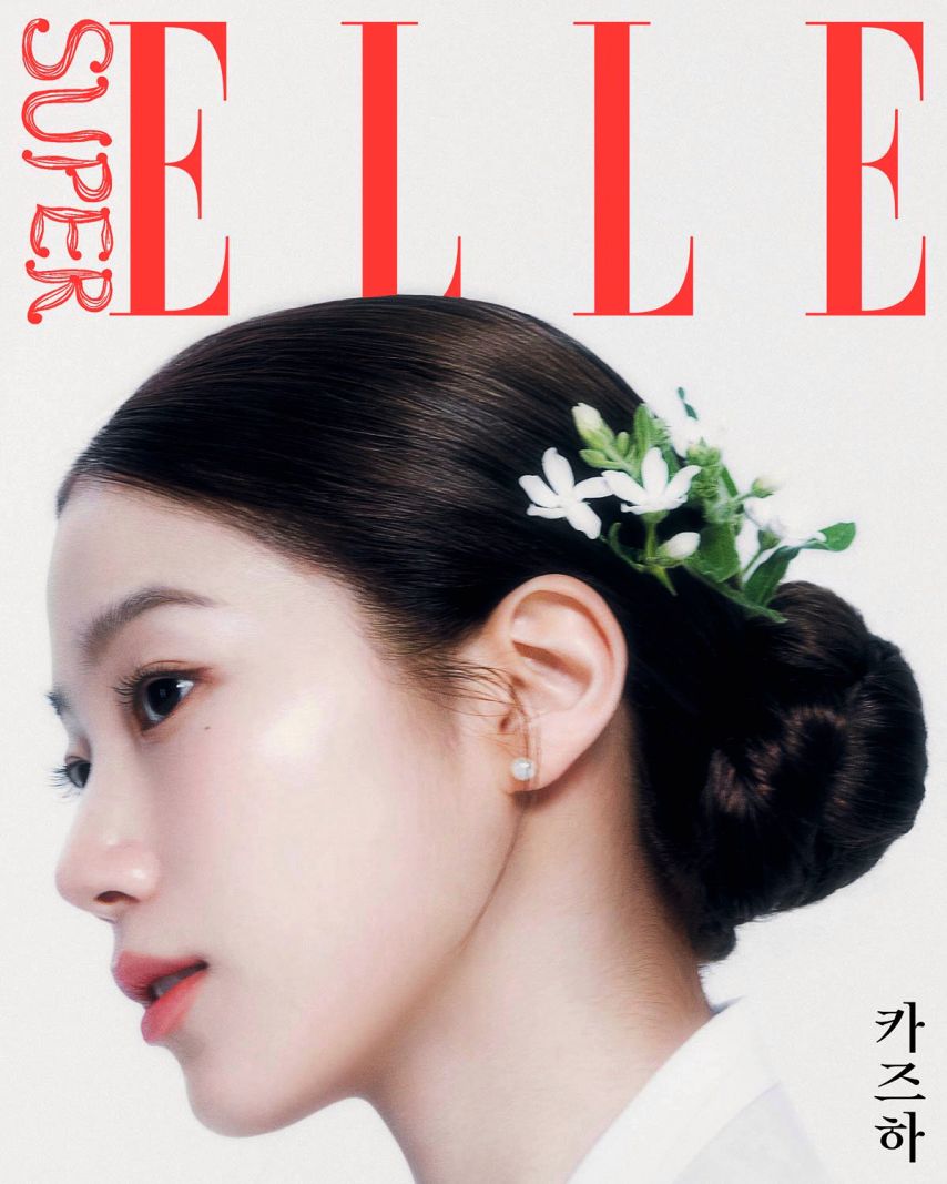 르세라핌 카즈하