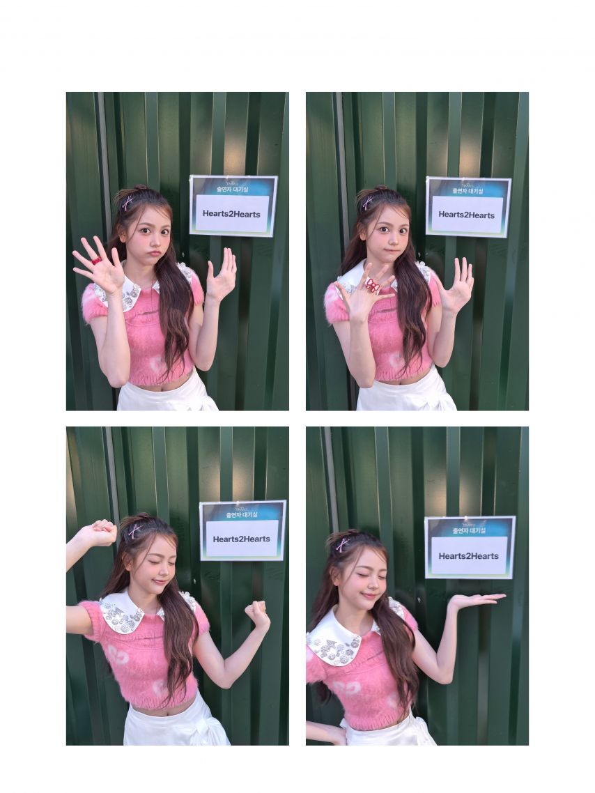 하츠투하츠 카르멘