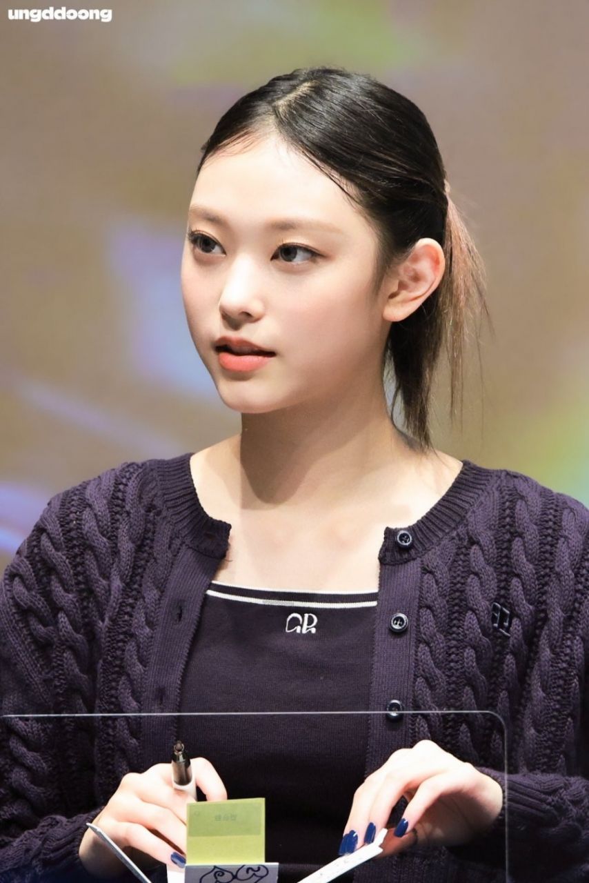 뉴진스(NJZ) 해린