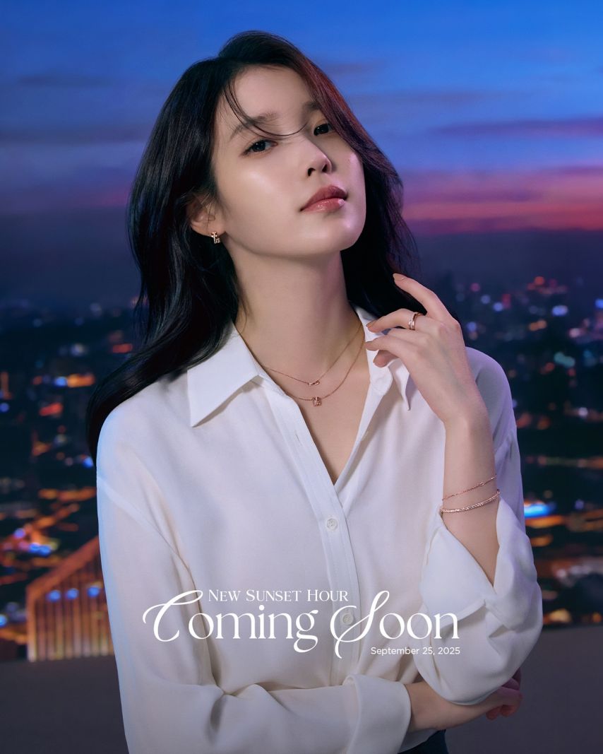 아이유 제이에스티나