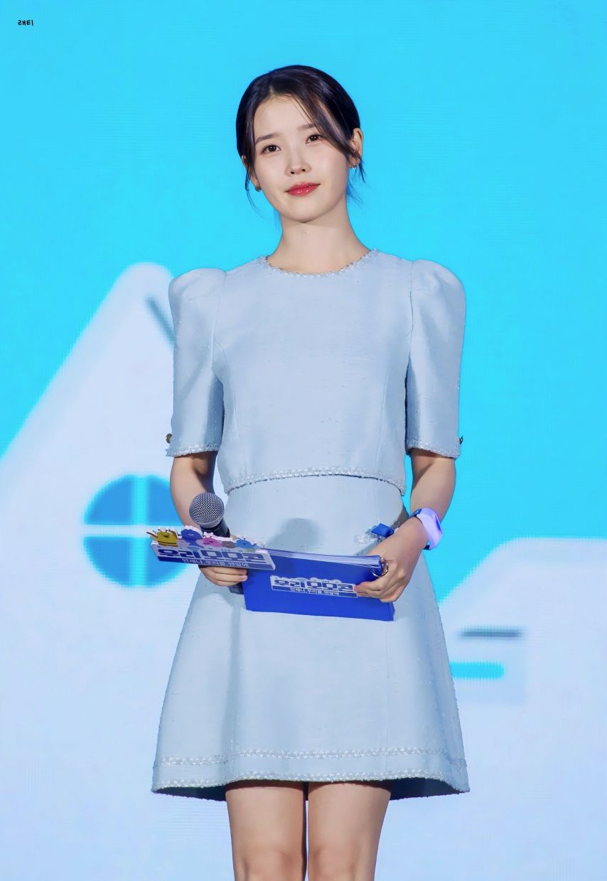 아이유 모모콘