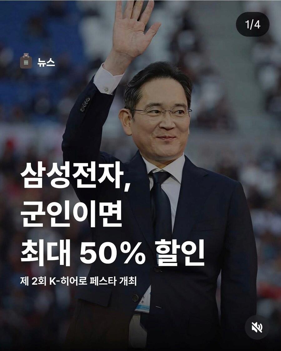 아들 군대보낸 재드래곤 근황